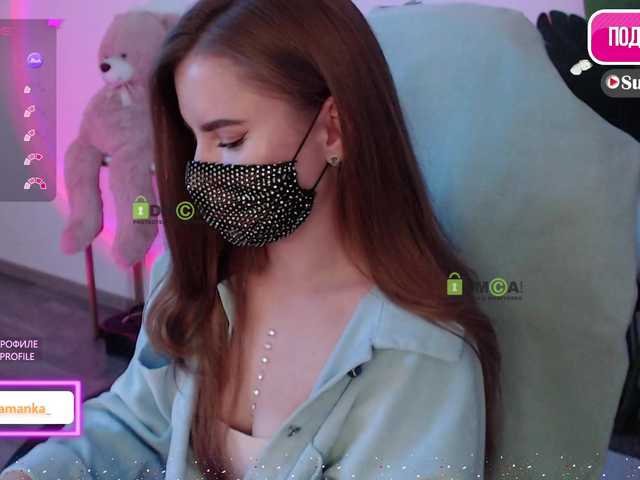 -Milamanka-
