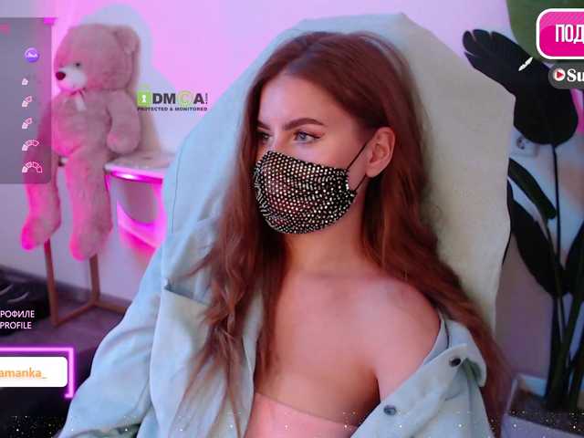 Chpok007