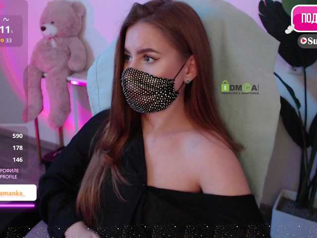 -Milamanka-