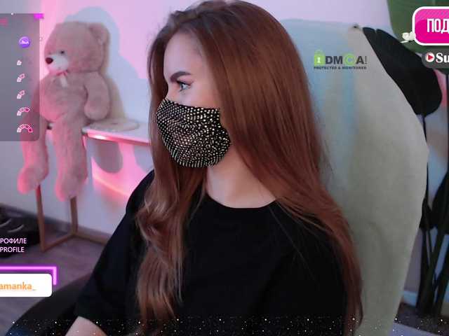 -Milamanka-