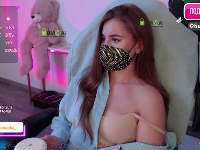 -Milamanka-
