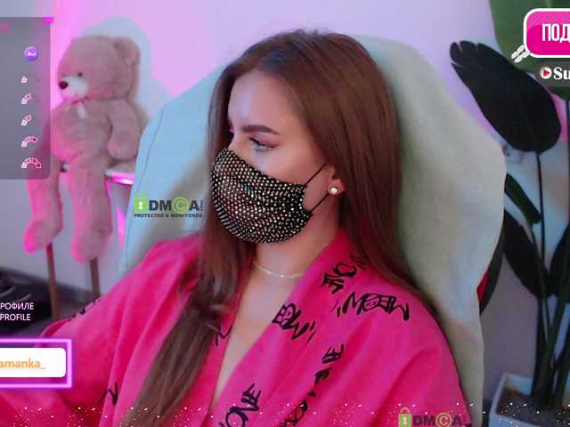 -Milamanka-