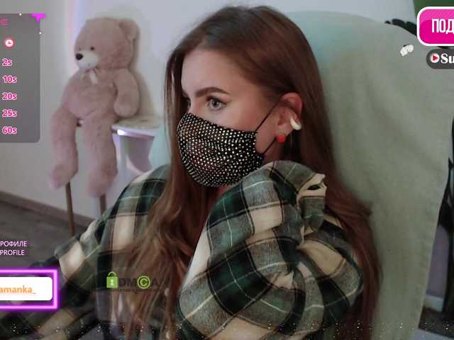 -Milamanka-
