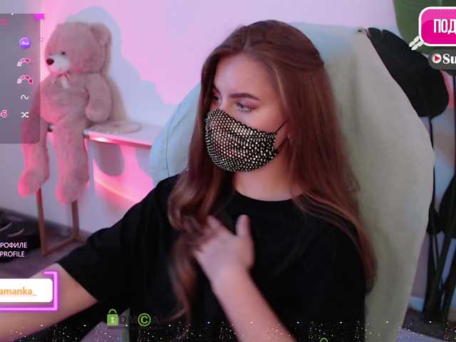 -Milamanka-