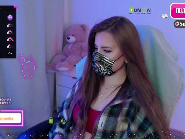 Chpok007's BongaCams show and profile