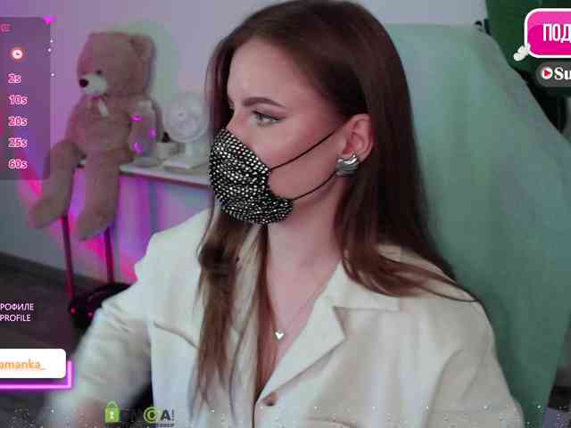 -Milamanka- webcam