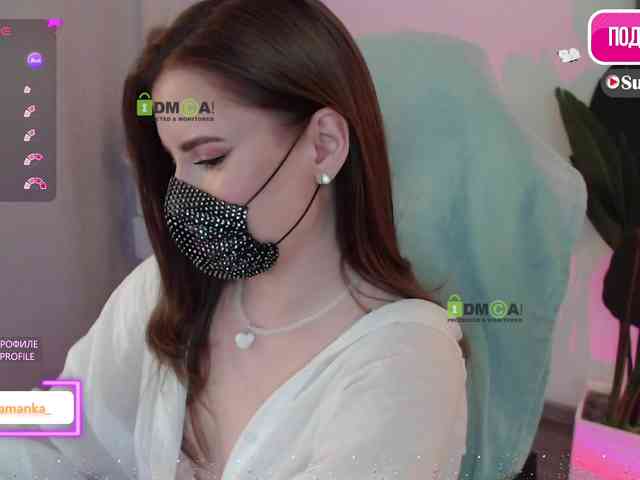 -Milamanka- webcam