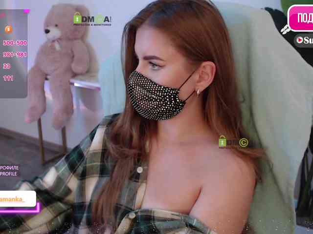 -Milamanka- webcam