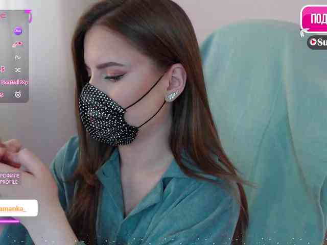 -Milamanka- webcam