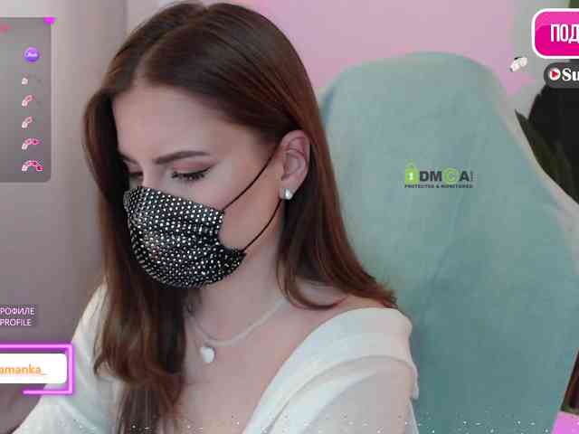 -Milamanka- webcam