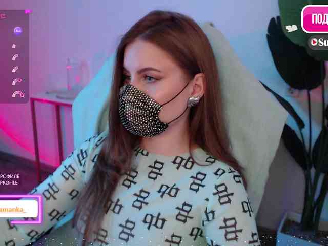 -Milamanka- webcam