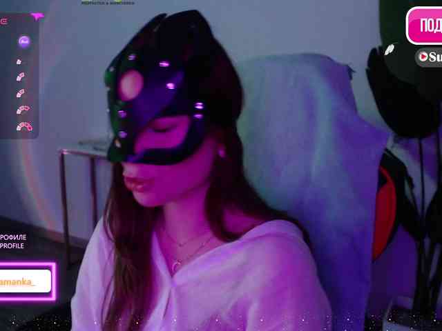 -Milamanka- webcam