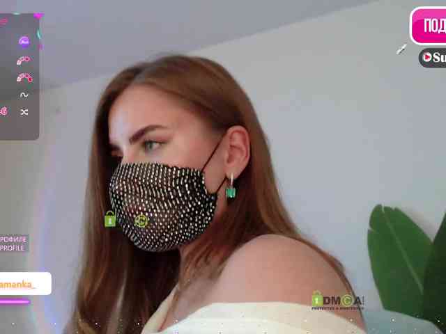 -Milamanka- webcam