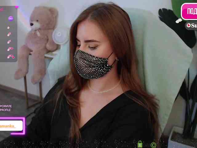 -Milamanka- webcam
