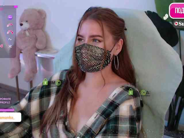 -Milamanka- webcam