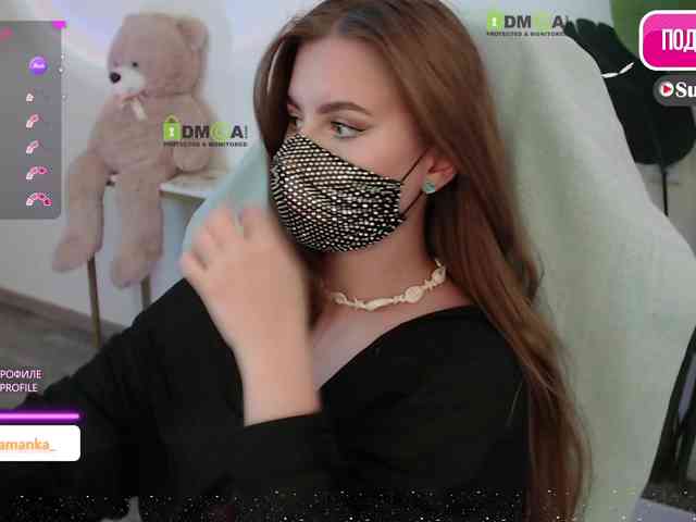 -Milamanka- webcam