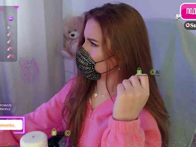 -Milamanka- webcam