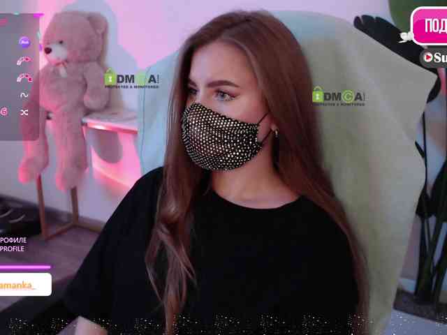 -Milamanka- webcam