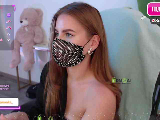-Milamanka- webcam