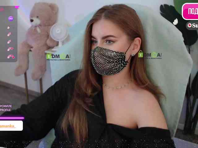 -Milamanka- webcam