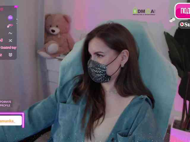 -Milamanka- webcam