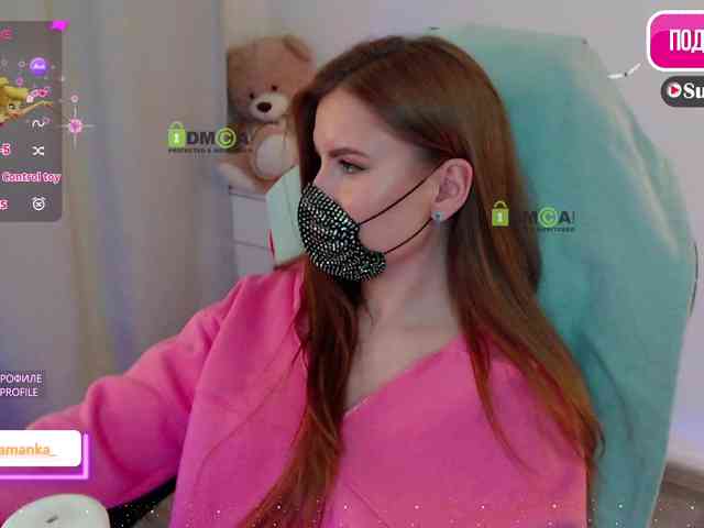 -Milamanka- webcam