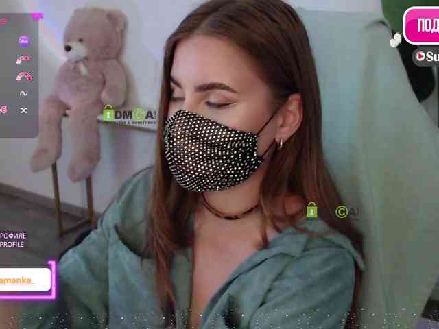 -Milamanka- webcam