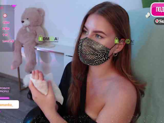 -Milamanka- webcam