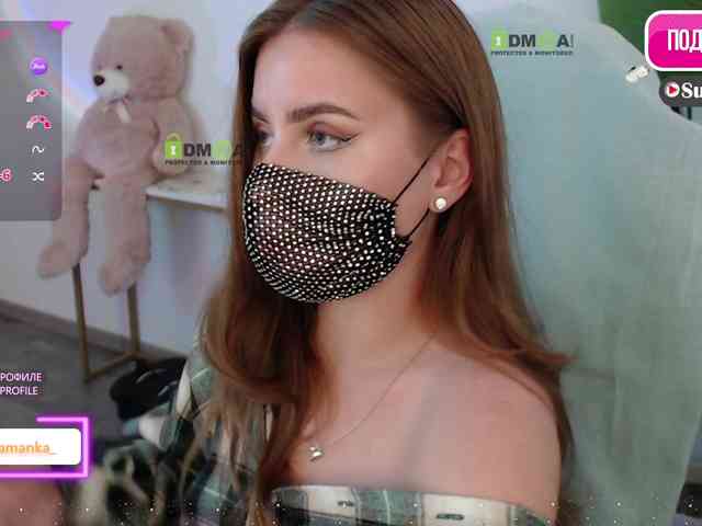 -Milamanka- webcam