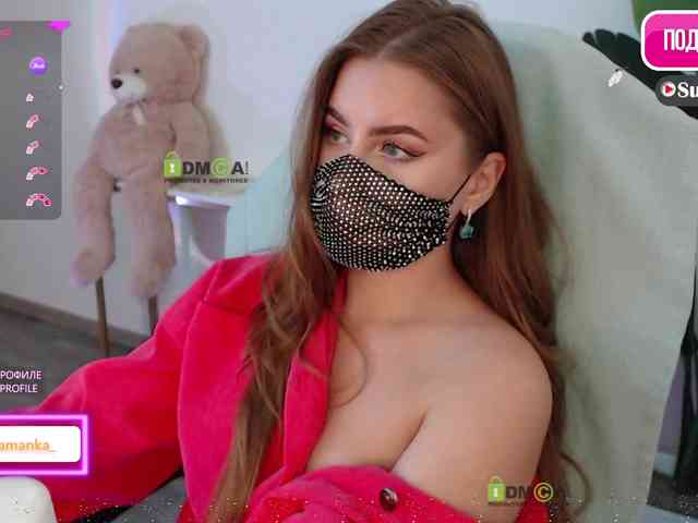 -Milamanka- webcam