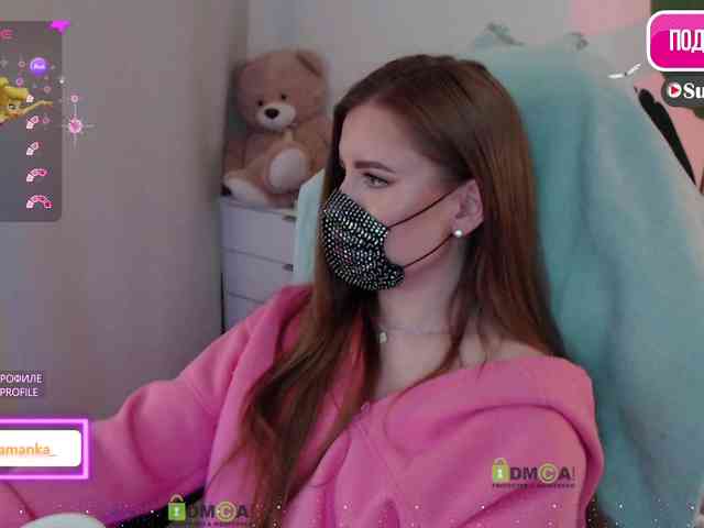 -Milamanka- webcam