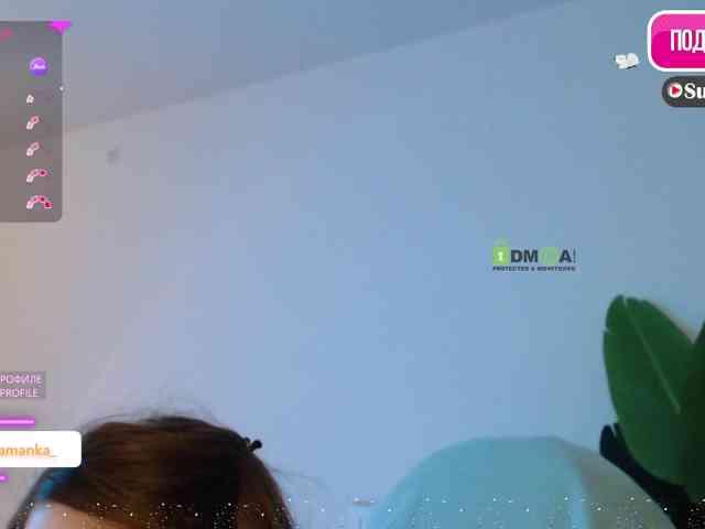 -Milamanka- webcam
