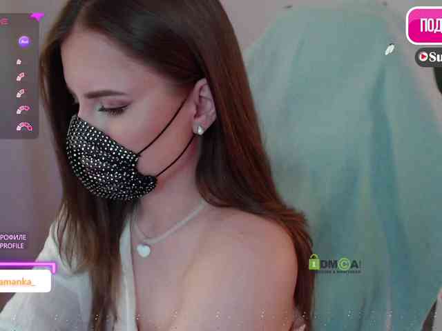 -Milamanka- webcam