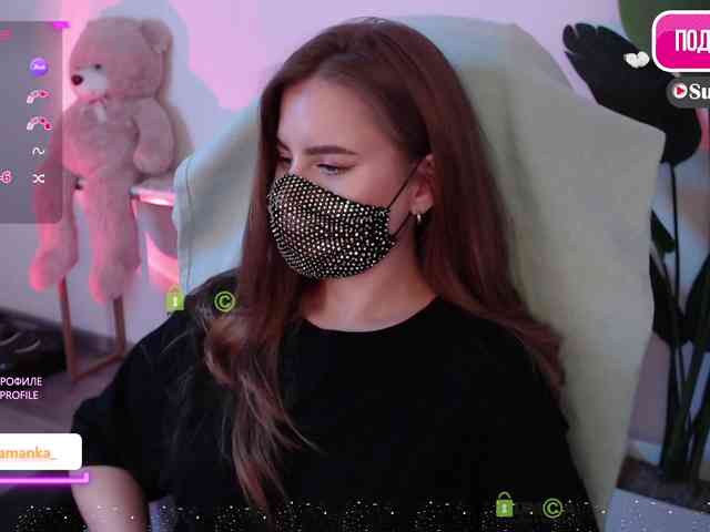 -Milamanka- webcam