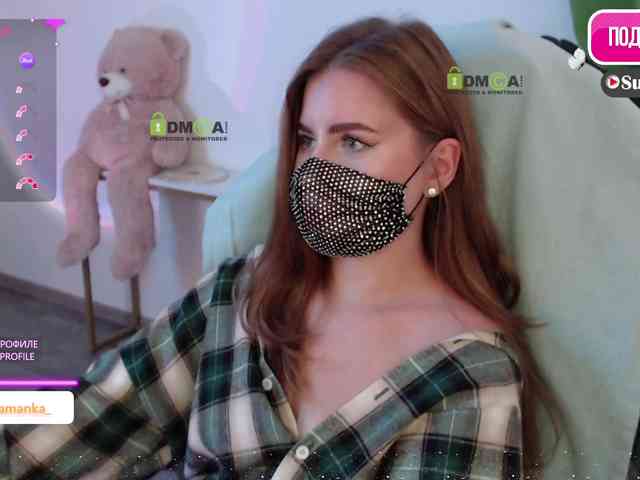 -Milamanka- webcam