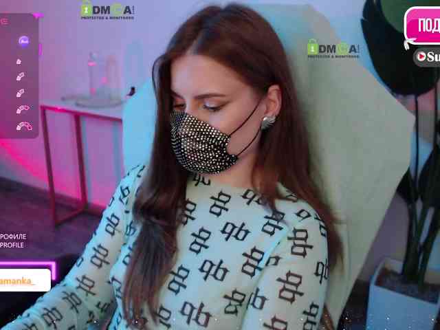 -Milamanka- webcam