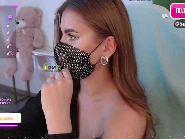 -Milamanka- webcam