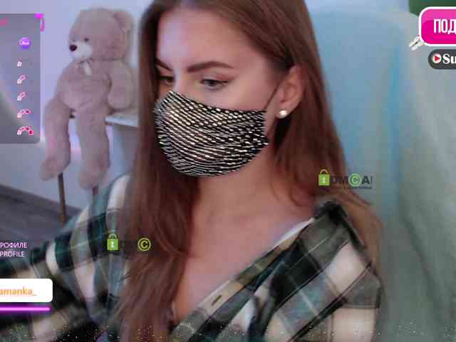 -Milamanka- webcam