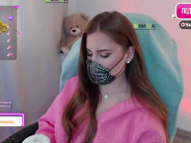 -Milamanka- webcam