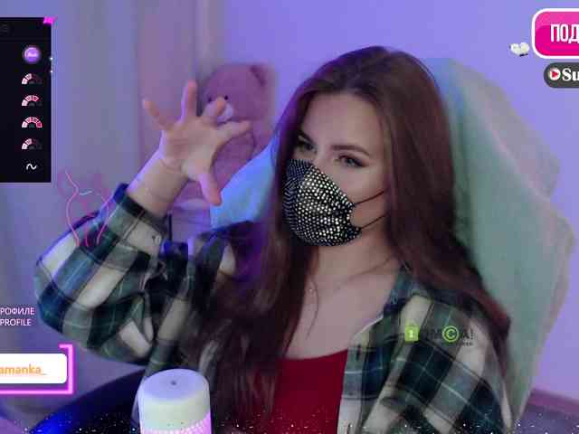 -Milamanka- webcam