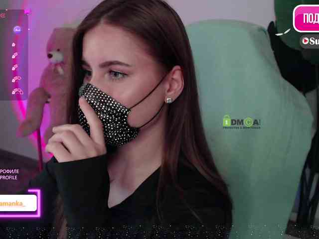 -Milamanka- webcam