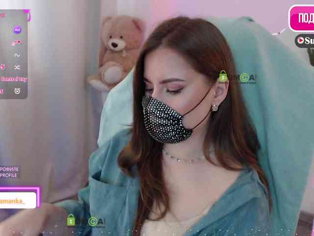 -Milamanka- webcam