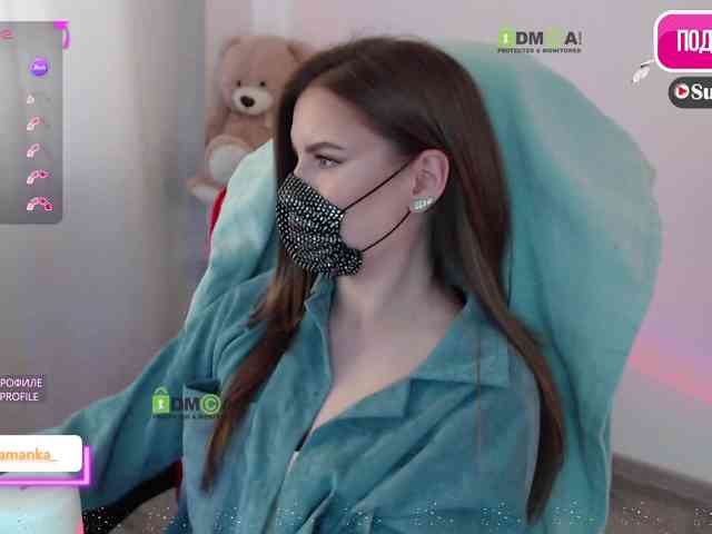 -Milamanka- webcam