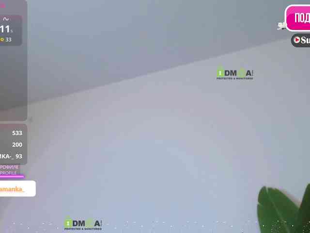 -Milamanka- webcam