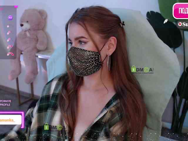 -Milamanka- webcam