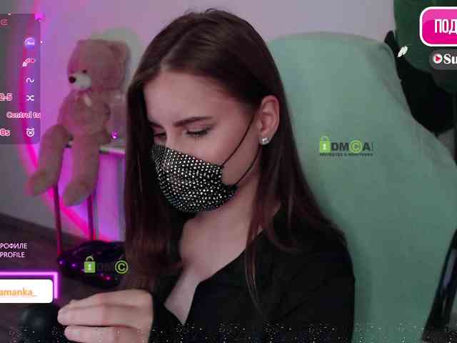 -Milamanka- webcam