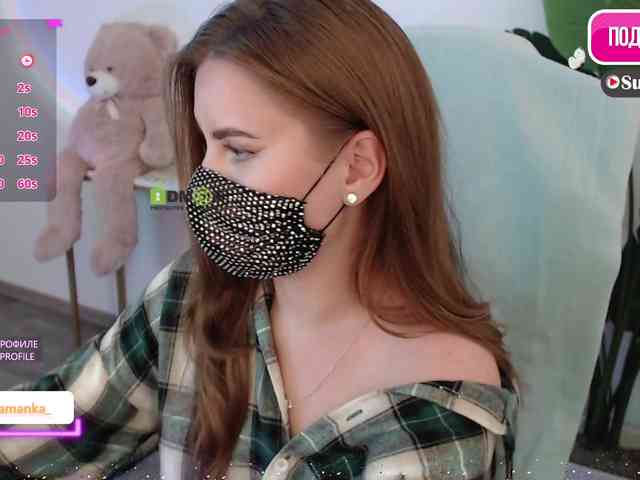 -Milamanka- webcam