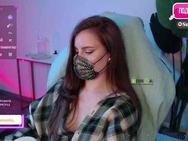 -Milamanka- webcam