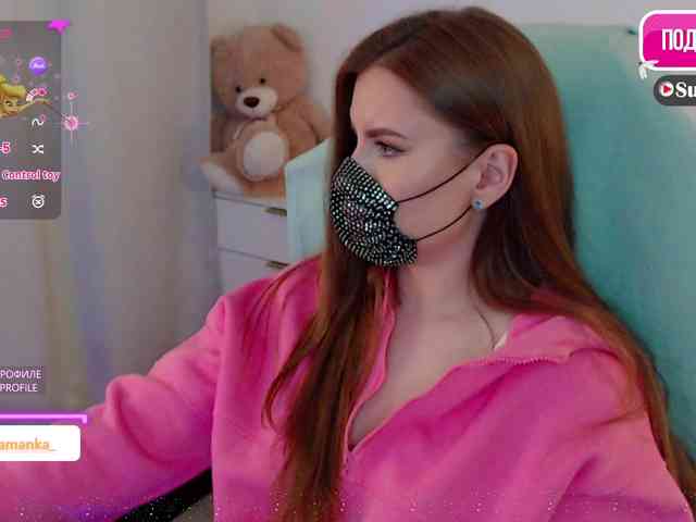 -Milamanka- webcam