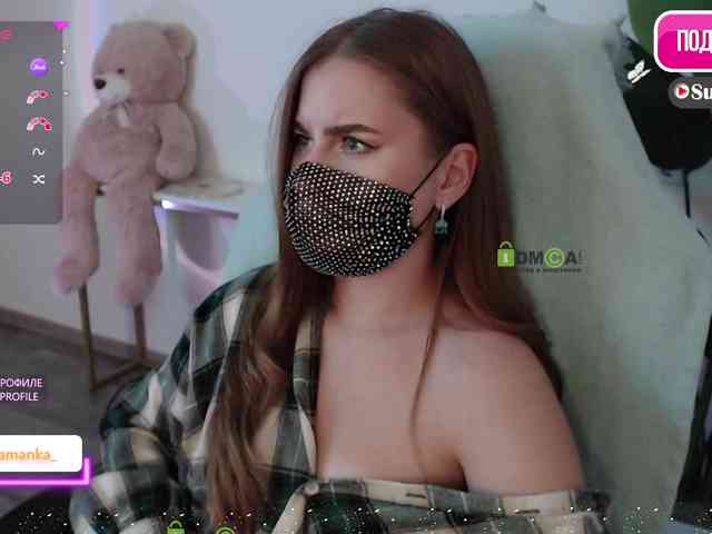 -Milamanka- webcam
